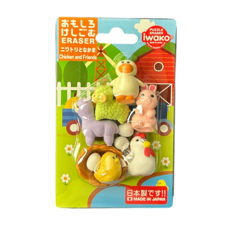Conjunto de borrachas para animais da quinta IWAKO